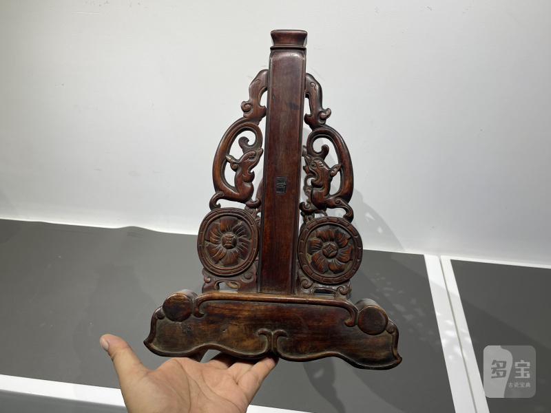 十七世纪 黄花梨嵌大理石透雕螭龙纹插屏 - 图11